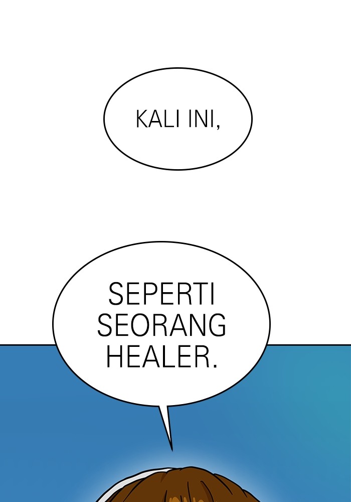 Double Click Chapter 127 Gambar 108