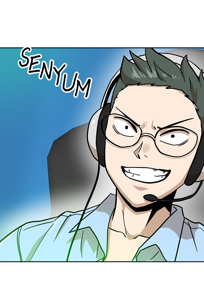 Double Click Chapter 127 Gambar 110