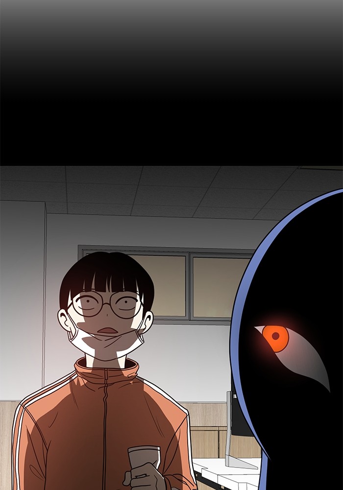 Double Click Chapter 127 Gambar 122