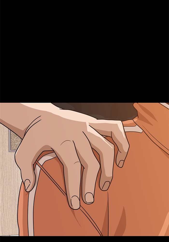 Double Click Chapter 127 Gambar 124