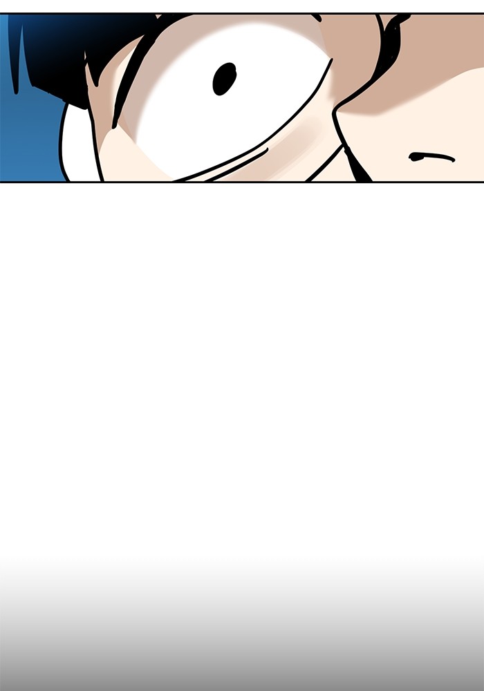 Double Click Chapter 127 Gambar 126