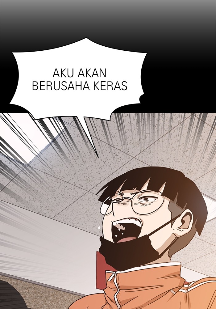 Double Click Chapter 127 Gambar 127