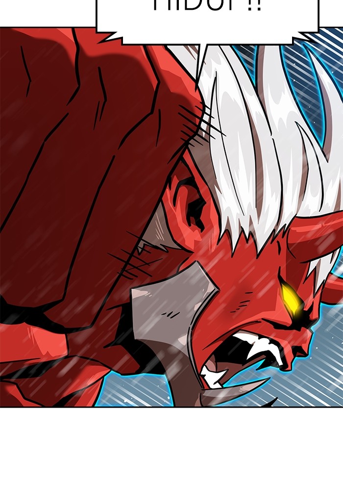 Double Click Chapter 127 Gambar 134