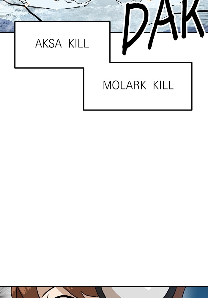 Double Click Chapter 127 Gambar 144