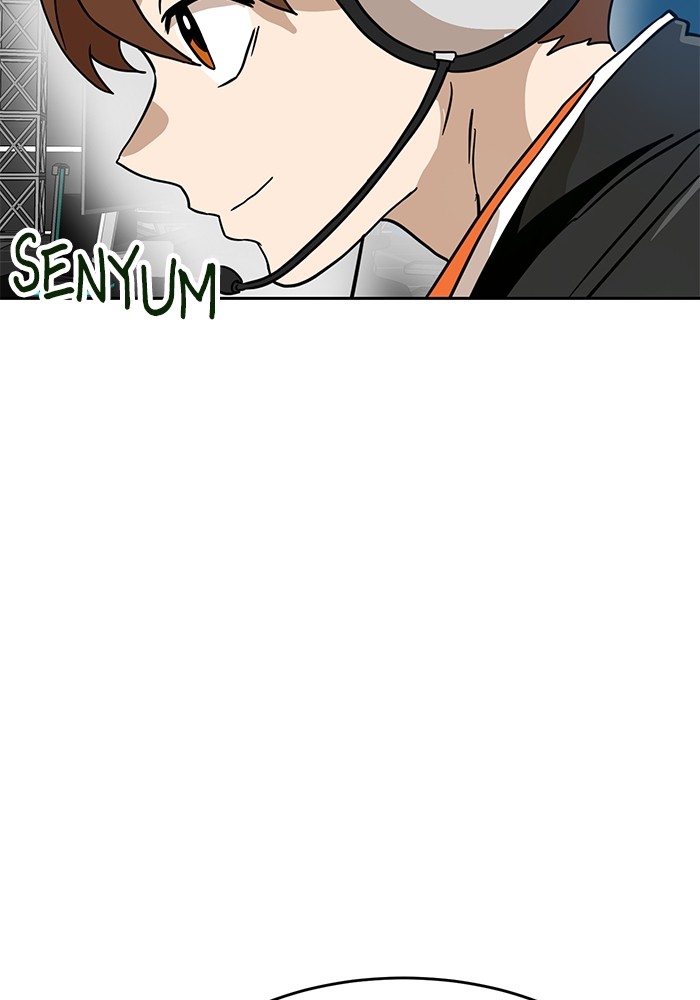 Double Click Chapter 127 Gambar 145