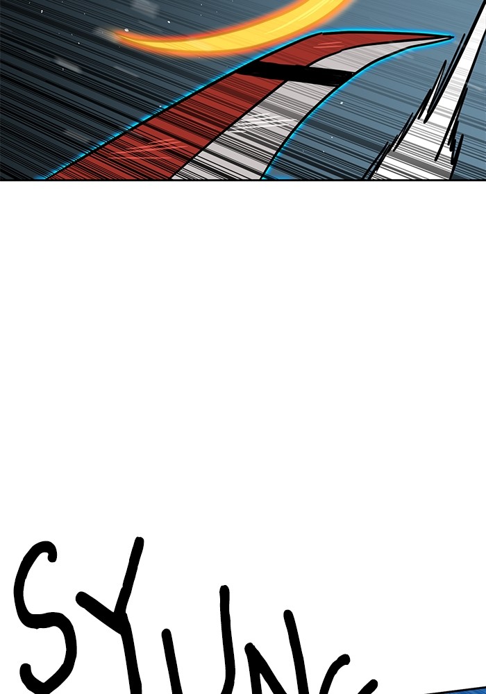 Double Click Chapter 127 Gambar 15