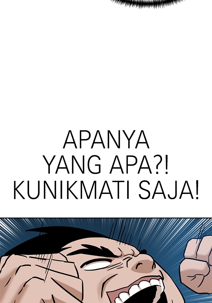 Double Click Chapter 127 Gambar 151