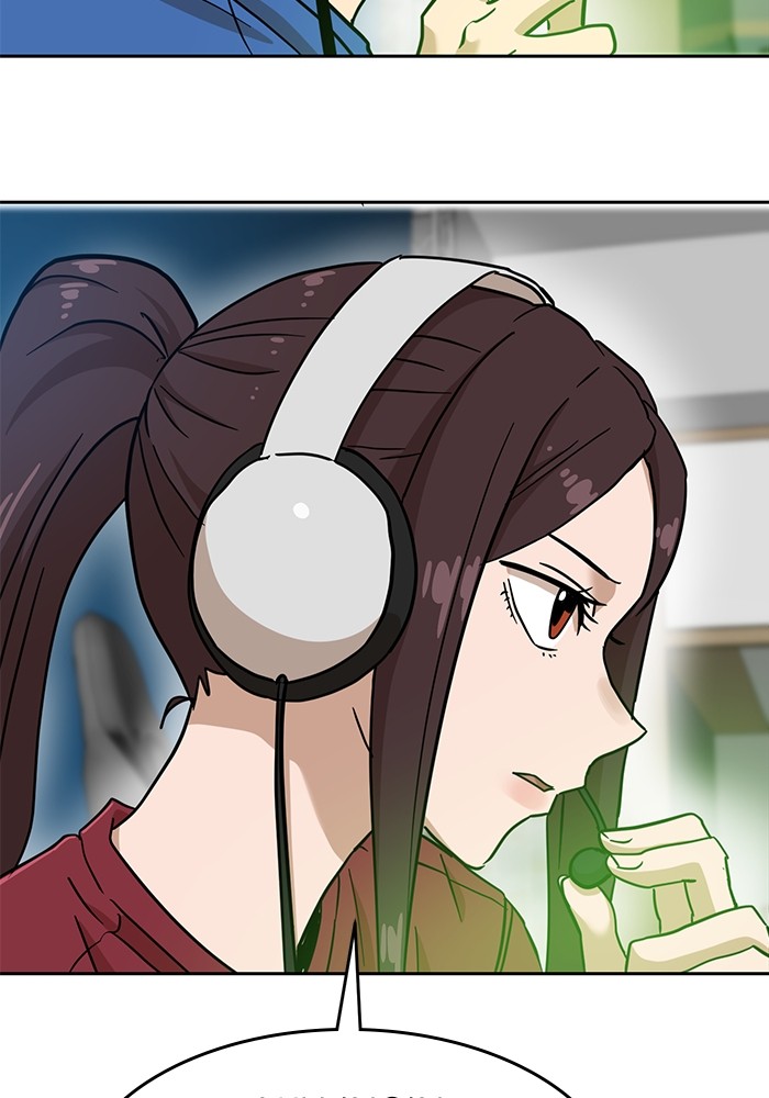 Double Click Chapter 127 Gambar 156