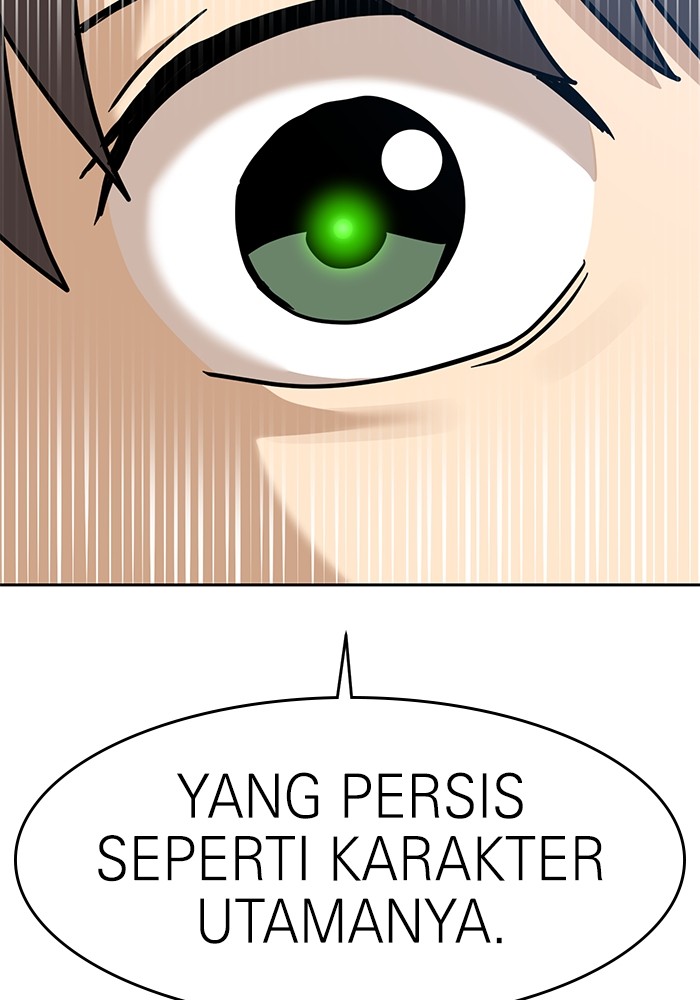 Double Click Chapter 127 Gambar 164