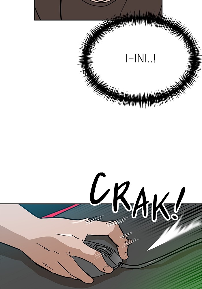 Double Click Chapter 127 Gambar 18