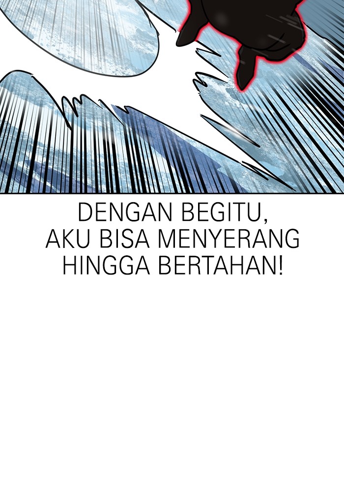 Double Click Chapter 127 Gambar 24