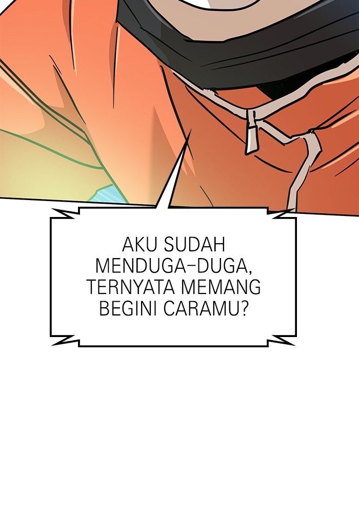 Double Click Chapter 127 Gambar 42