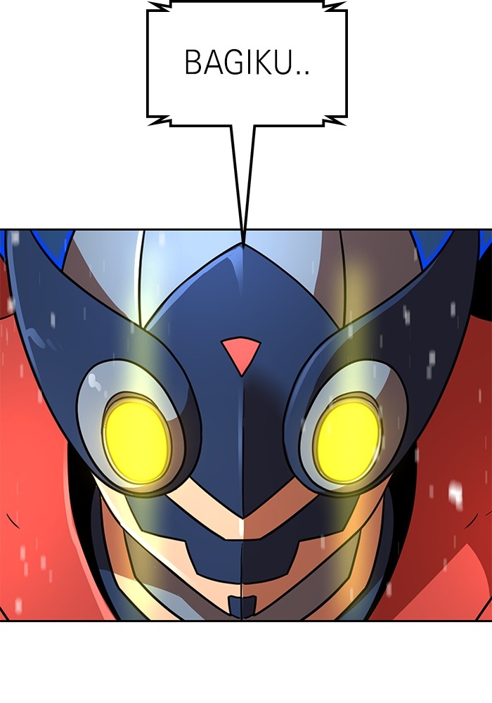 Double Click Chapter 127 Gambar 55