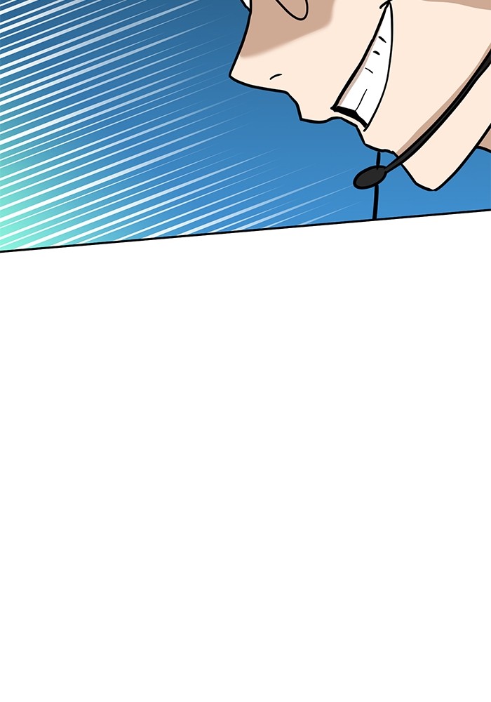 Double Click Chapter 127 Gambar 62