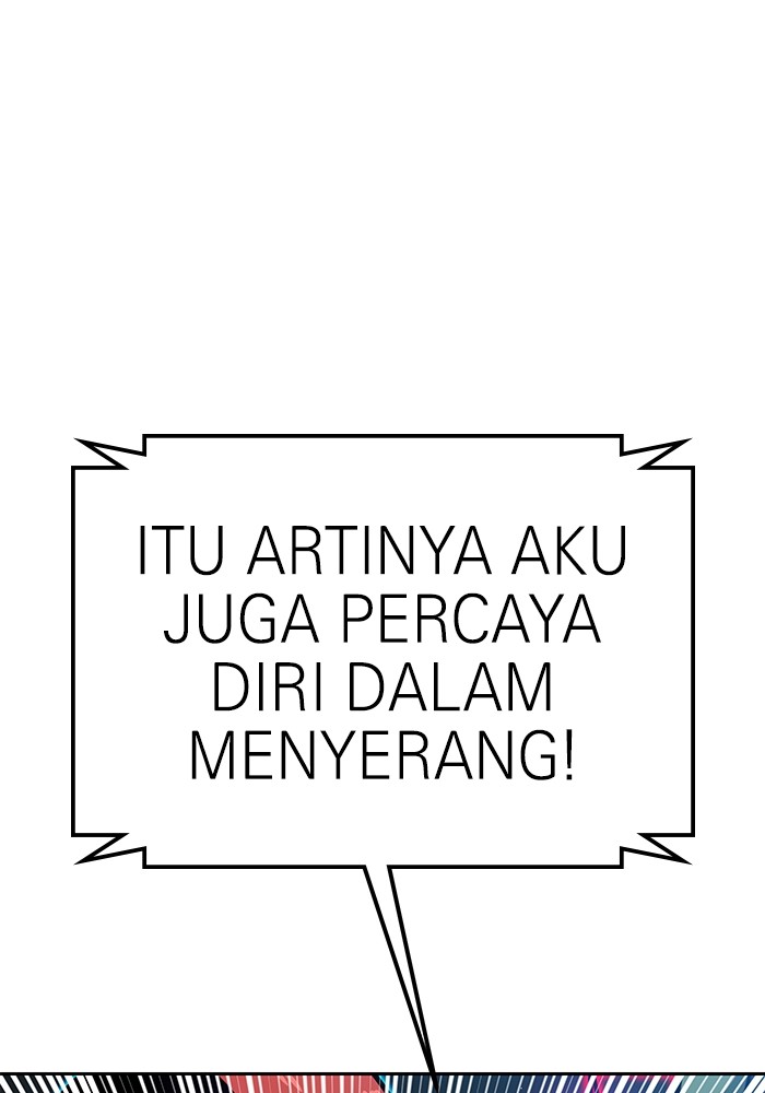 Double Click Chapter 127 Gambar 63