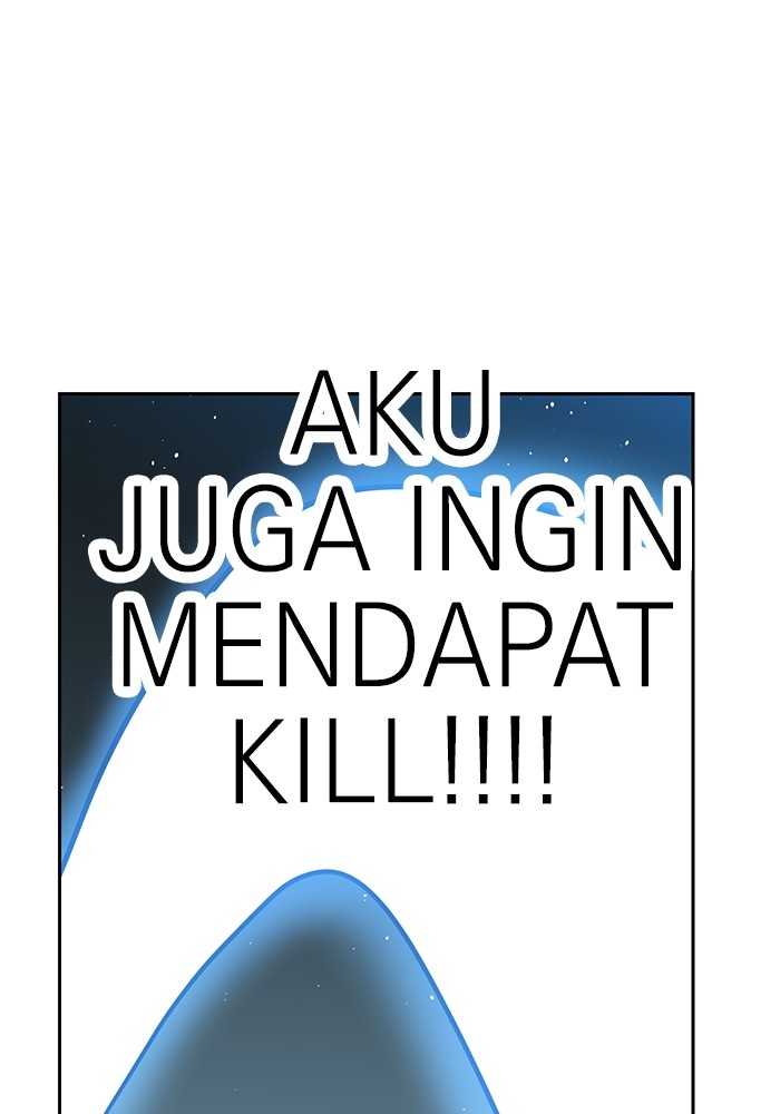 Double Click Chapter 127 Gambar 7