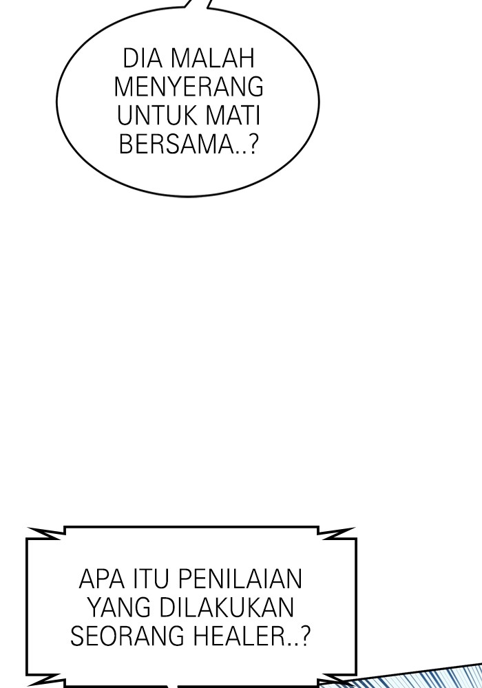 Double Click Chapter 127 Gambar 73