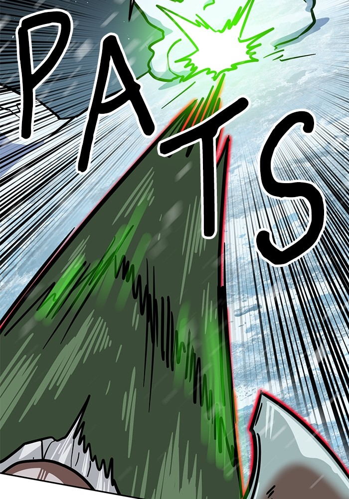 Double Click Chapter 127 Gambar 82