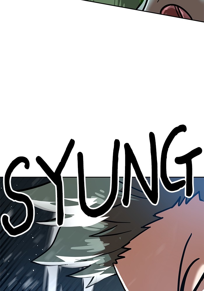 Double Click Chapter 127 Gambar 83