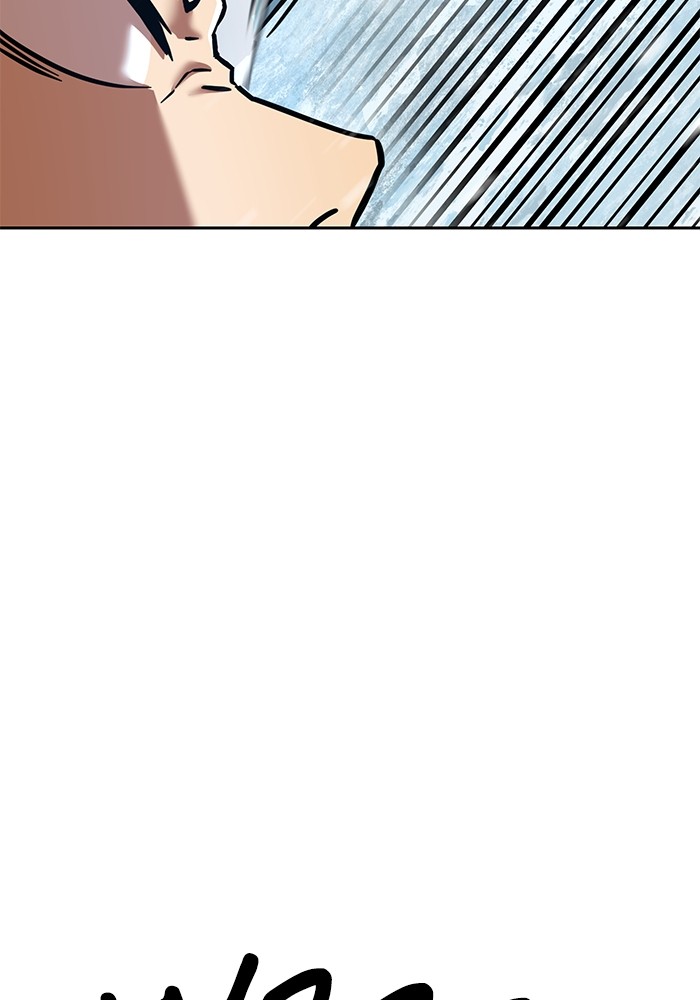 Double Click Chapter 127 Gambar 85