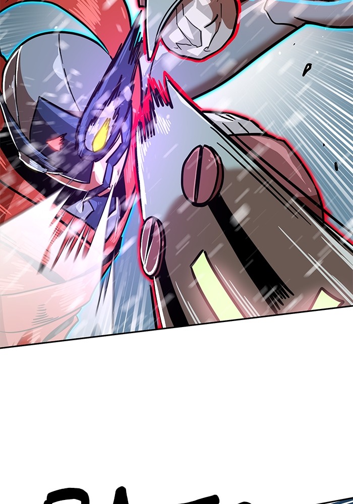 Double Click Chapter 127 Gambar 88