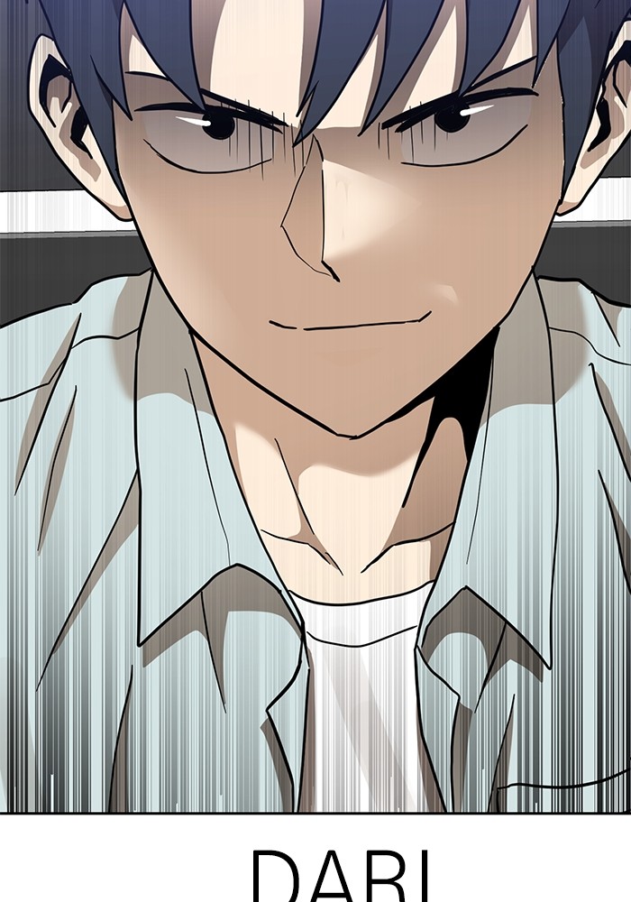 Double Click Chapter 128 Gambar 163