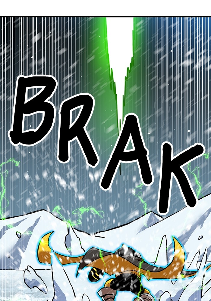 Double Click Chapter 129 Gambar 100