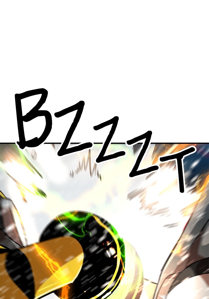 Double Click Chapter 129 Gambar 106