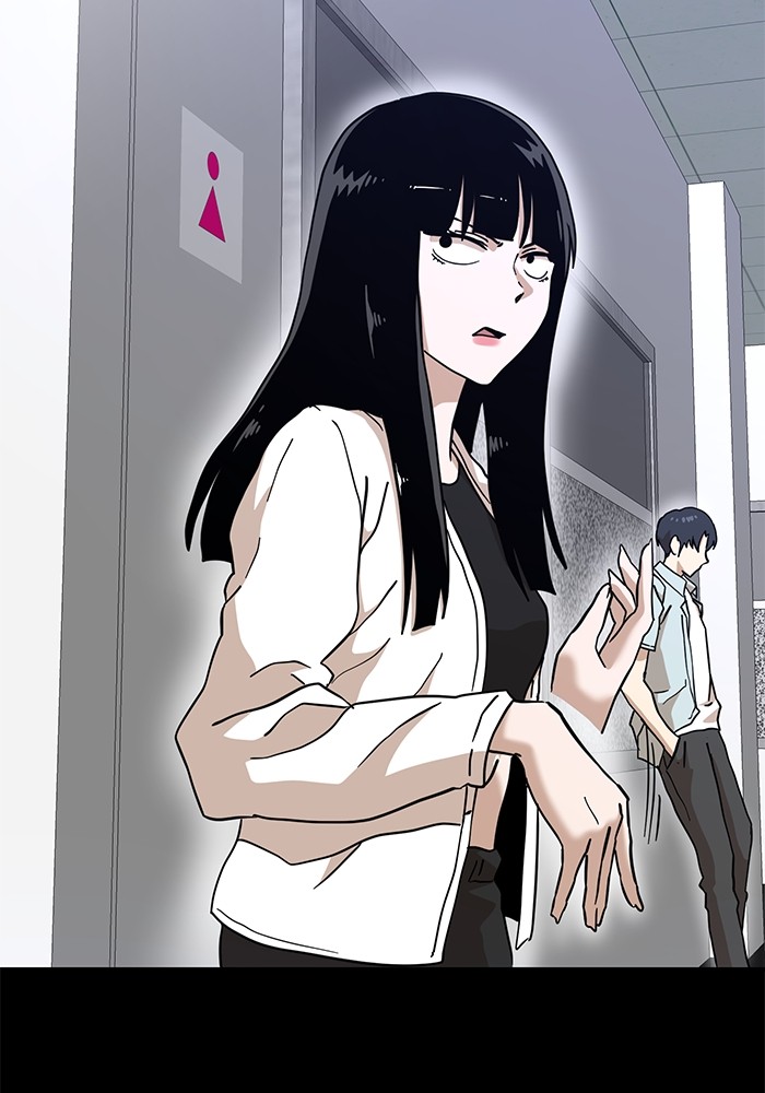 Double Click Chapter 129 Gambar 11