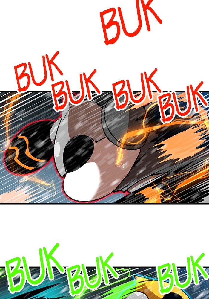 Double Click Chapter 129 Gambar 111