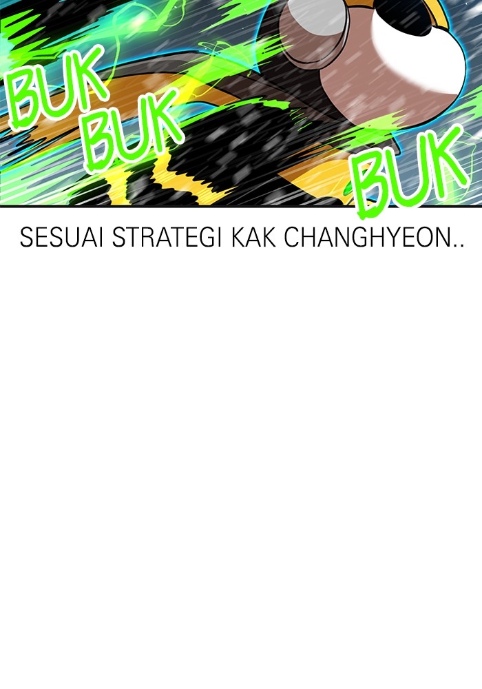 Double Click Chapter 129 Gambar 112