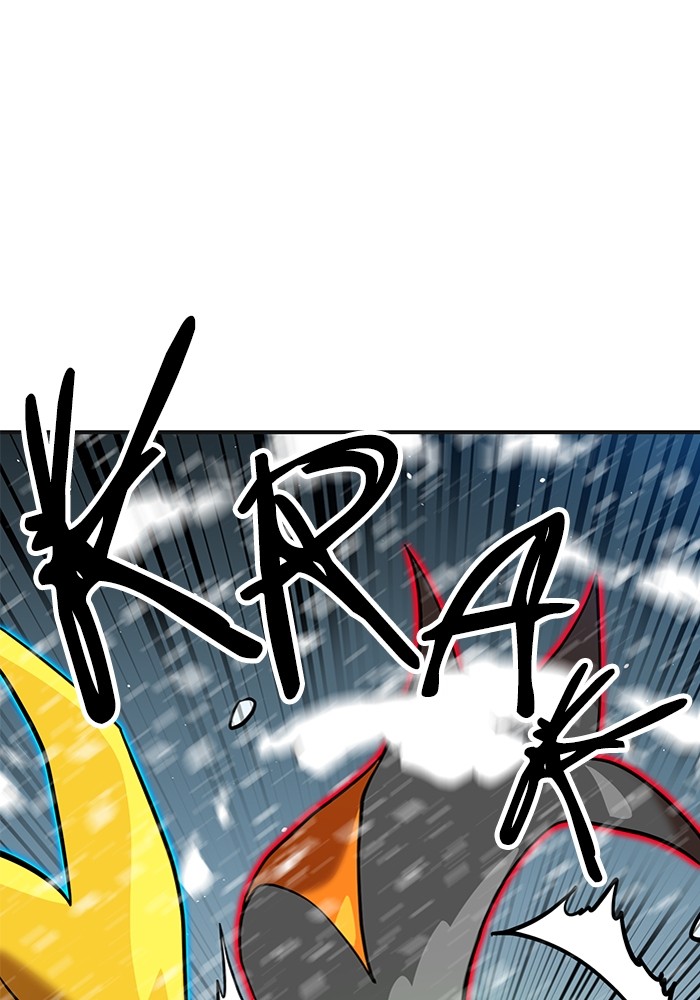 Double Click Chapter 129 Gambar 113