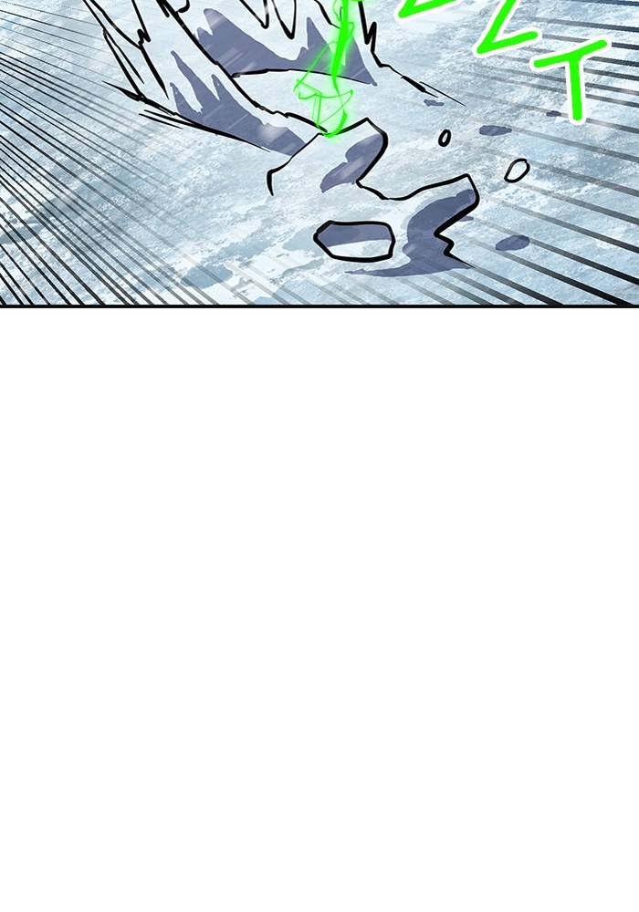 Double Click Chapter 129 Gambar 119