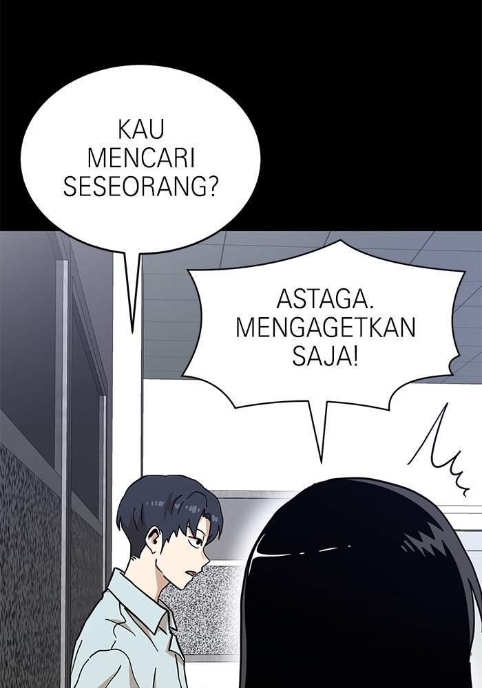 Double Click Chapter 129 Gambar 12