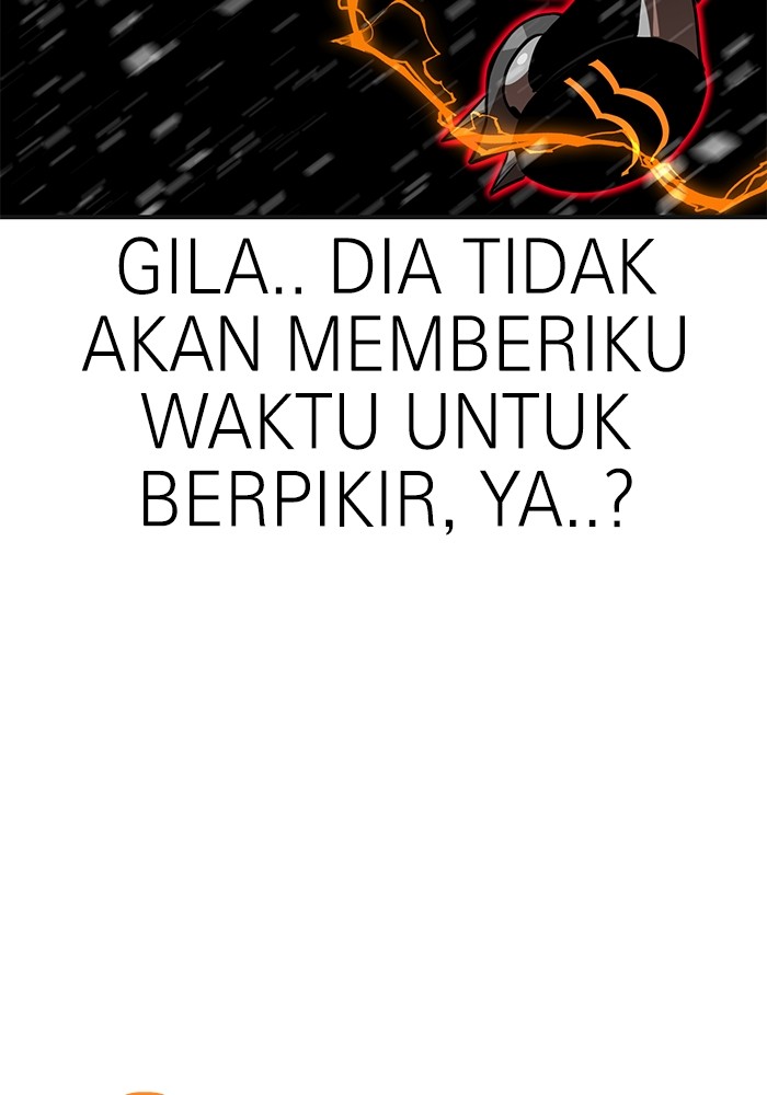 Double Click Chapter 129 Gambar 133