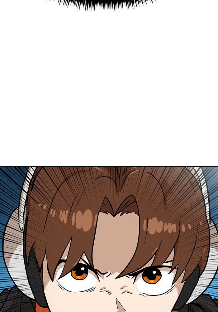 Double Click Chapter 129 Gambar 136