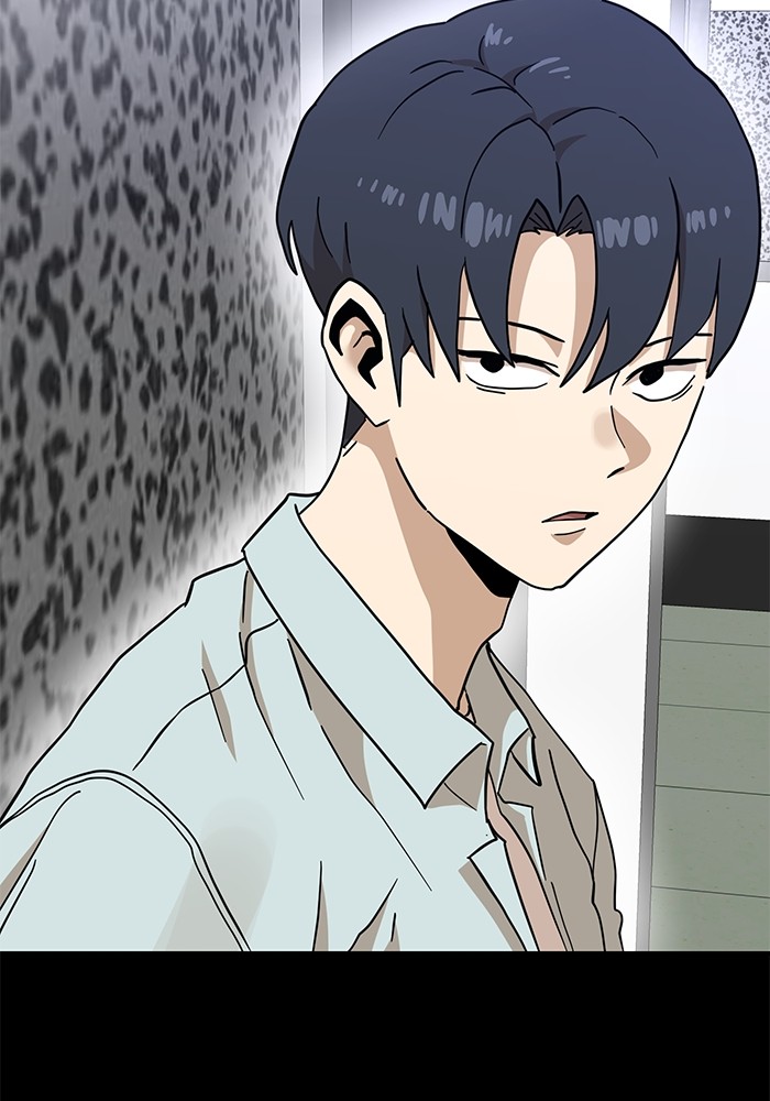 Double Click Chapter 129 Gambar 14