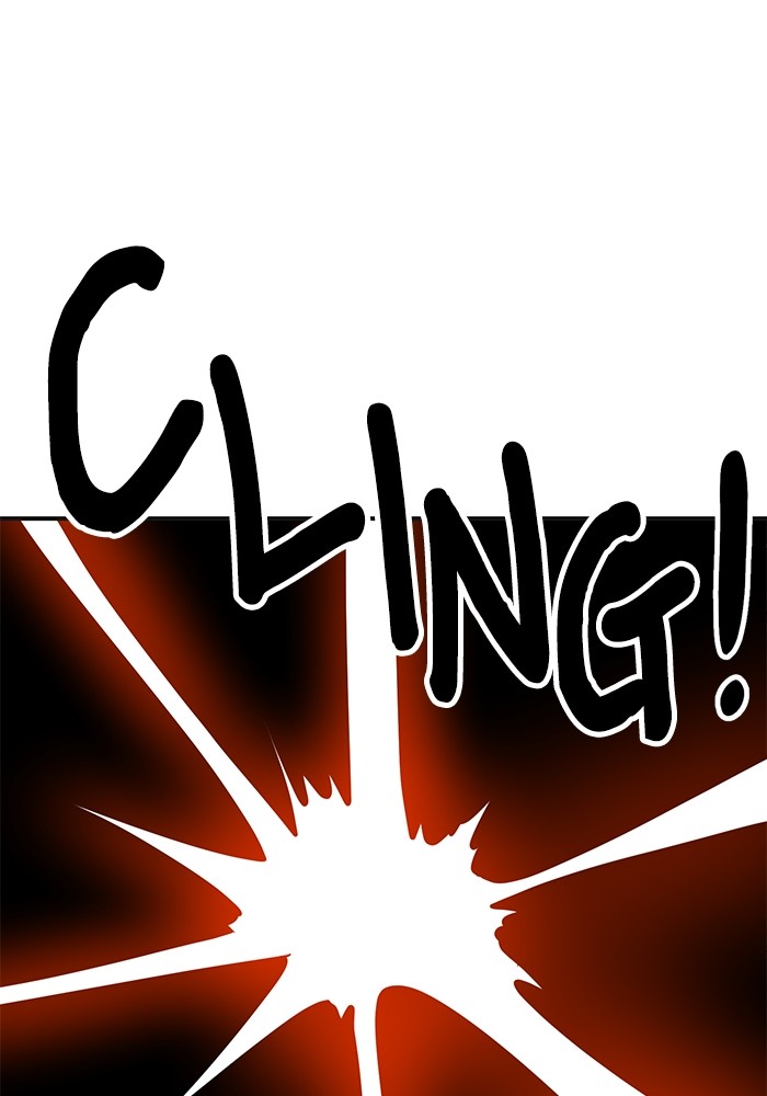 Double Click Chapter 129 Gambar 141