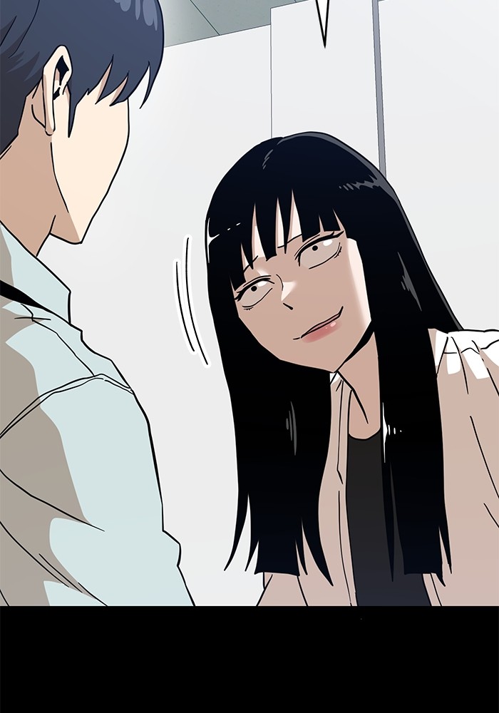 Double Click Chapter 129 Gambar 16