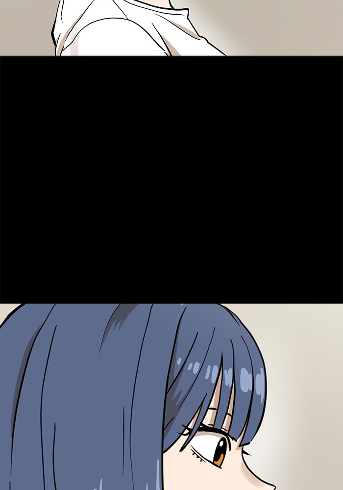 Double Click Chapter 129 Gambar 160