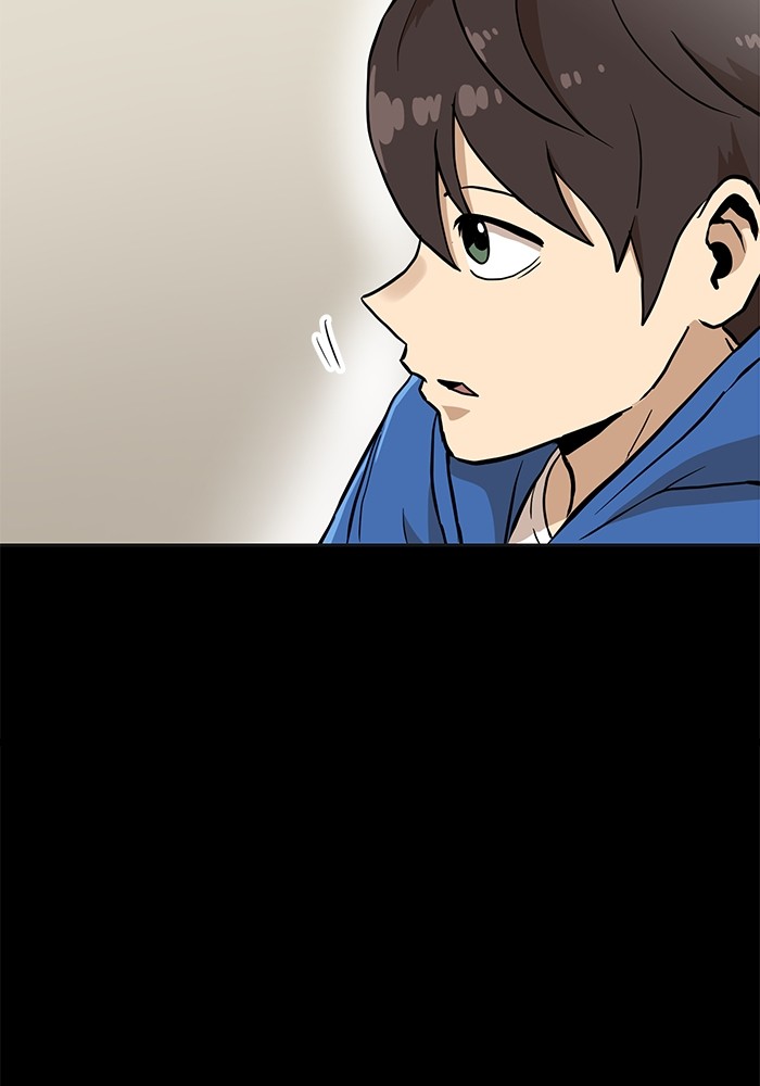 Double Click Chapter 129 Gambar 165