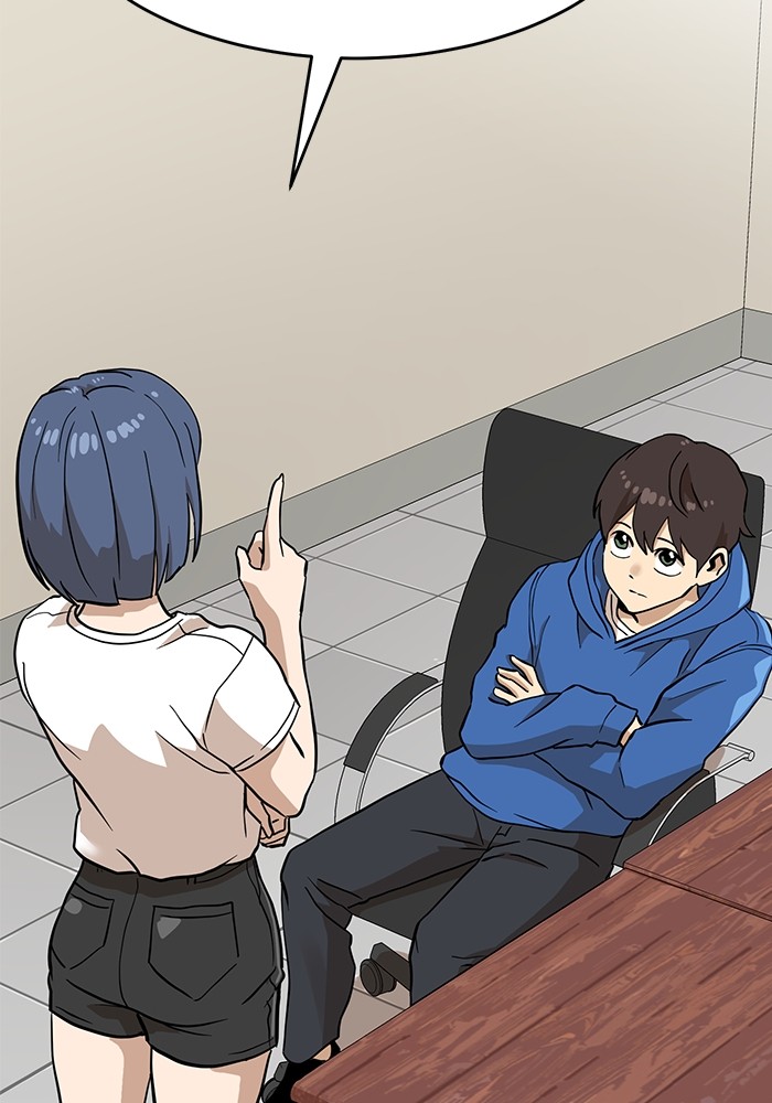 Double Click Chapter 129 Gambar 170