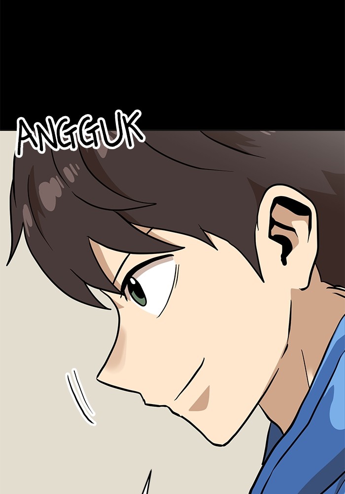 Double Click Chapter 129 Gambar 172