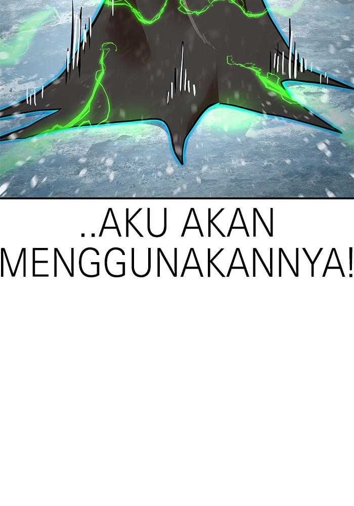 Double Click Chapter 129 Gambar 176