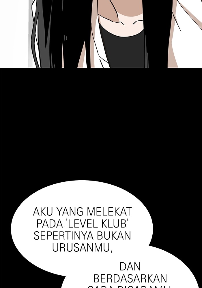 Double Click Chapter 129 Gambar 18