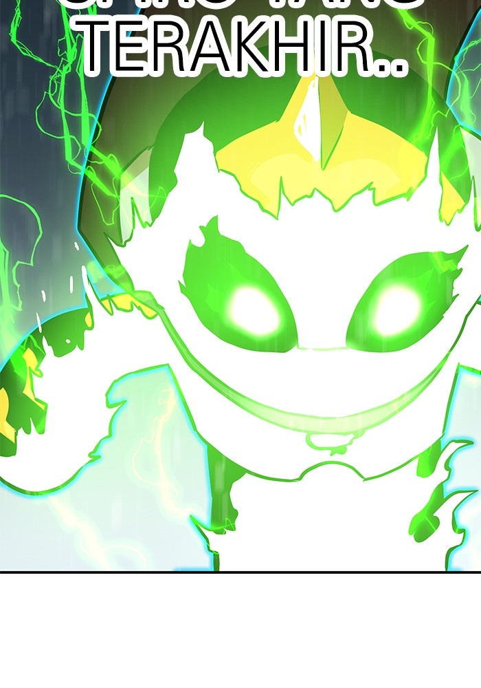 Double Click Chapter 129 Gambar 180