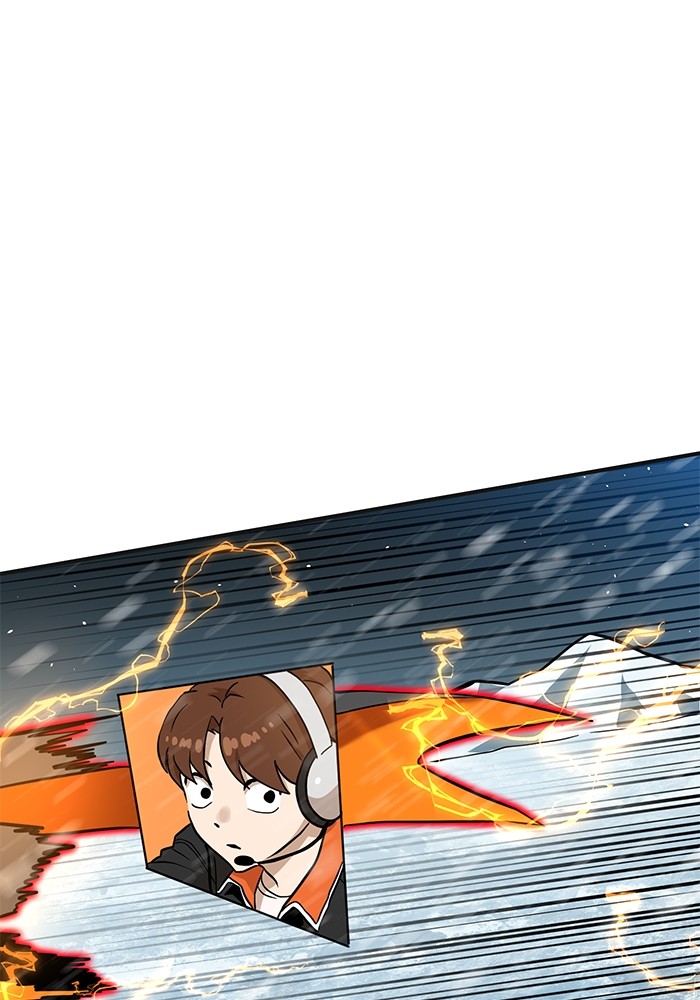 Double Click Chapter 129 Gambar 181