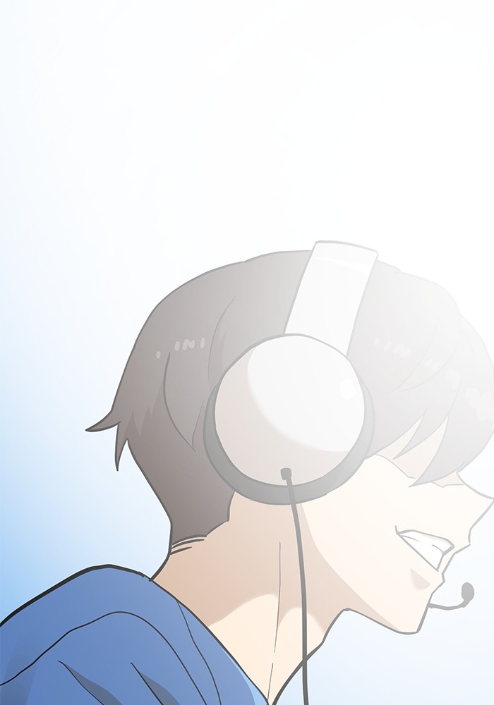 Double Click Chapter 129 Gambar 185