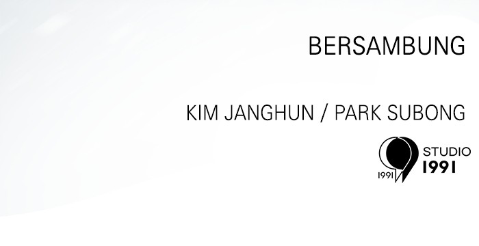 Double Click Chapter 129 Gambar 189