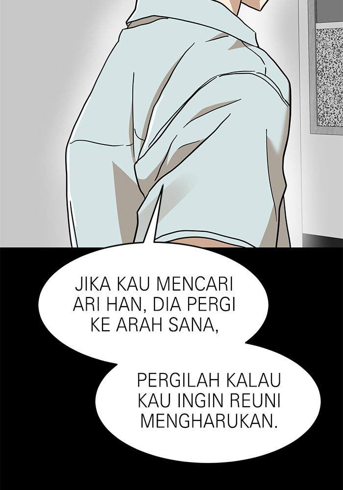 Double Click Chapter 129 Gambar 24
